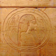 First known representation of the ouroboros on one of the shrines enclosing the sarcophagus of Tutankhamun.